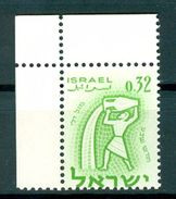 Israel - 1961, Michel/Philex No. : 251, Bale 238a, ERROR, Overprint Omitted, - MNH - *** - Full Tab - Ongetande, Proeven & Plaatfouten