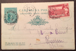 SAN MARINO SERRAVALLE 1911 RRR ! ESPRESSO Cartolina Postale>Rimini (postal Stationery Reply Card Express Italia  Cover - Lettres & Documents