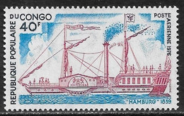 CONGO REPUBLICA - BARCOS - AÑO 1976 - Nº CATALOGO YVERT 218 - NUEVOS - Unused Stamps