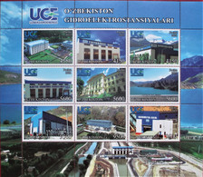 Uzbekistan  2021  Hydro  Power Station Of UZBEKISTAN. Green Energy.  M/S    MNH - Water