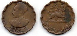 Ethiopie - Ethiopia - Äthiopien 25 Cents 1936 TB+ - Ethiopië