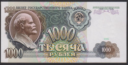 Russia 1000 Rublei 1991 P246 UNC - Russia