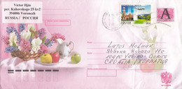 RUSSIA Cover Letter 538,box M - Briefe U. Dokumente