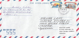 RUSSIA Cover Letter 541,box M - Lettres & Documents