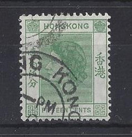 HONG KONG.....QUEEN ELIZABETH II..(1952-22.)...." 1954.."....15c  ....GREEN....CDS....VFU... - Usati