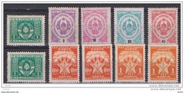 JUGOSLAVIA:  1945/47  SERVIZI  VARI  -  INSIEME  10  VAL. L. -  YV/TELL. 2//104 - Dienstzegels
