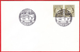 NORWAY - Fredrikstad 07.10.1978 «Roald Amundsen's Last Journey With Latham To The Arctic Ocean - The Frefil Stamp Exh.» - Vols Polaires