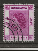 Hong Kong, 1954, SG 185, Used - Usati