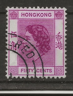 Hong Kong, 1954, SG 185, Used - Usados