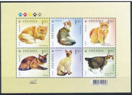 Ukraine 2008 Cats Chats  MNH - Other & Unclassified