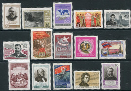 SOVIET UNION 1960 Fifteen Single Commemorative Issues  MNH / **. - Ungebraucht