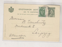 GREECE 1911 ATHENES Postal Stationery To Germany - Covers & Documents