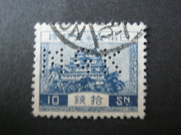 JAPAN      , Firmenlochung , Perfin - Used Stamps