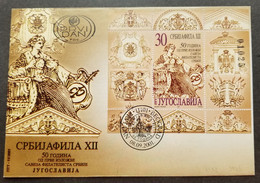 Yugoslavia SRBIJAFILA XII National Stamp Exhibition Belgrade 2001 (FDC) *see Scan - Brieven En Documenten