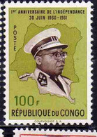 REPUBLIQUE DU CONGO  REPUBLIC 1960 1961 INDEPENDENCE PRESIDENT KASAVUBU IN UNIFORM AND MAP 100fr MNH - Unused Stamps