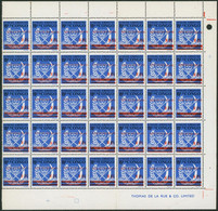République Du Zaïre (1977) - N°913** Morceau De Feuille + Inscriptions Soit 35 Timbres + Surcharge Renversée ! - Neufs