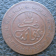 Maroc 10 Mazunas (Mouzounas) HA 1320 - 1902 FEZ. Variété Frappe Décalée. Lec# 82a - Maroc