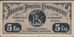 1915. LATVIJA 5 KON. Folds. Interesting Local Banknote. Lion Motive. - JF524671 - Lettonie