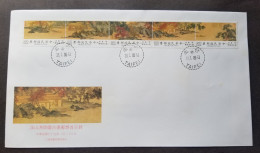 Taiwan Ming Dynasty Ancient Chinese Painting Mountain Stream 1986 (stamp FDC) *see Scan - Covers & Documents