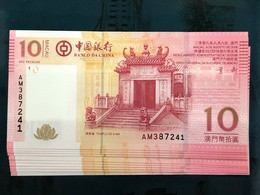 BOC / BANK OF CHINA 2008, 10 PATACAS UNC - Macau