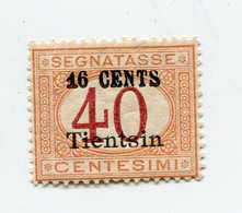 TIENTSIN BUREAU ITALIEN EN CHINE TIMBRE-TAXE N°15 ** - Tientsin