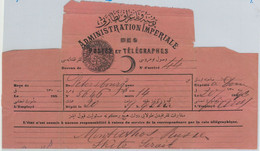 64379 - TURKEY Ottoman Empire - POSTAL HISTORY: TELEGRAM From MT ATHOS RUSSE - Altri & Non Classificati