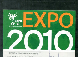 CHINA VR MH SB33 Mnh, EXPO 2010 Shanghai, Mit 3916/3917 - CHINE - 2010 – Shanghai (China)