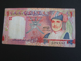 OMAN - 1 One Rial 2005 - Central Bank Of Oman   **** EN ACHAT IMMEDIAT **** - Oman