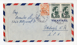 1953. YUGOSLAVIA,CROATIA,VUKOVAR,AIRMAIL COVER TO US,ILINDEN 2X 30 DIN STAMPS - Poste Aérienne