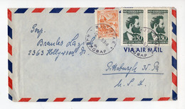 1953. YUGOSLAVIA,CROATIA,VUKOVAR,AIRMAIL COVER TO US,ILINDEN 2X 30 DIN STAMPS - Airmail