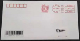 China Covers,The First Day Of The 2022 Double Ninth Festival (Suzhou, Jiangsu) With Monochrome Postage Machine Stamp - Gebruikt