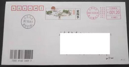 China Covers,The First Day Of The 2022 Double Ninth Festival (Wujiang, Jiangsu) With Color Postage Machine Stamp - Oblitérés