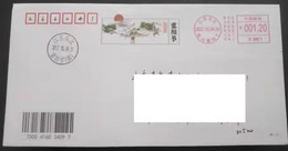 China Covers,The First Day Of The 2022 Double Ninth Festival (Wujiang, Jiangsu) With Color Postage Machine Stamp - Used Stamps