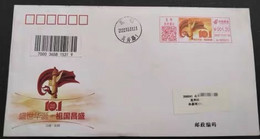 China Covers,"The Birthday Of The Prosperity Of The Motherland" (Kunming) First Day Real Mail Commemorative Cover With - Usados