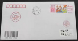 China Covers,The First Day Of The Exhibition Of Stamp Collection In Ningbo, Shaoxing And Jiaxing (Ningbo) With Color - Oblitérés