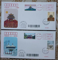 China Covers,2022-22 Stamp Commemorative Cover Of China's Famous Pavilion (II), One Ticket, One Seal And One Stamp - Gebruikt