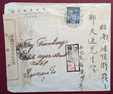 Netherlands Indies Japanese Occupation Censored PADANG Cover(Japan Indonesia WW2 War 1939-1945 Cover Guerre Lettre Japon - Indes Néerlandaises