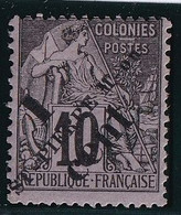 St Pierre Et Miquelon N°36 - Neuf * Avec Charnière - TB - Unused Stamps