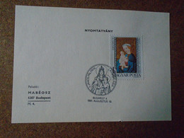 D191014   Hungary   1991  Commemorative Handstamp  - Pope John Paul II  Visit To Hungary 1991 - Autres & Non Classés