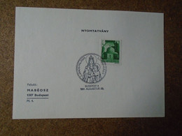 D191015   Hungary   1991  Commemorative Handstamp  - Pope John Paul II  Visit To Hungary 1991 - Sonstige & Ohne Zuordnung