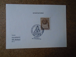 D191016   Hungary   1991  Commemorative Handstamp  - Pope John Paul II  Visit To Hungary 1991 - Altri & Non Classificati