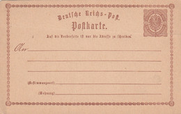 ALLEMAGNE ENTIER POSTAL NEUF - Other & Unclassified