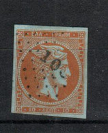 Grèce (1861) N°13  _ Non Dentelé 10 Au Verso - Used Stamps
