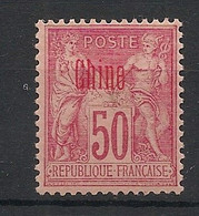 CHINE - 1894-1900 - N°Yv. 12a - Type Sage - 50c Rose - Type II - Surcharge Carmin - Neuf * / MH VF - Neufs