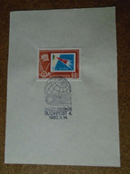 D191041   Hungary  Commemorative Handstamp  -  Comet Halley 1986 - Other & Unclassified