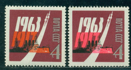 Russia 1963 Warship,cruiser "Aurora",October Revolution, Mi. 2823 Ab, MNH,Colour ERROR - Errors & Oddities