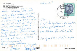 Ansichtskarte In Die Schweiz (ac6281) - Storia Postale