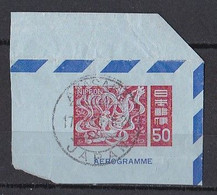 JAPON  Entier Postal  Aérogramme  50 Yen - Aérogrammes