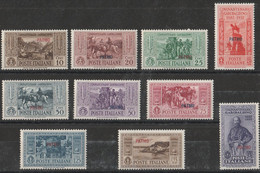 296 Stampalia  1932 - Garibaldi N. 17/26. Cat. € 260,00. MH - Egée (Stampalia)