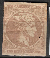 GREECE 1880-86 Large Hermes Head Athens Issue On Cream Paper 2 L Grey Bistre Vl. 68 / H 54 A MH - Unused Stamps